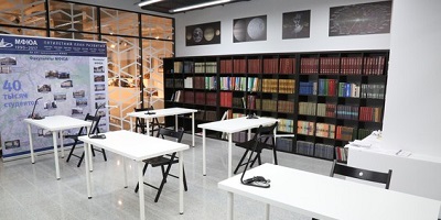 Школа «Наукоград»