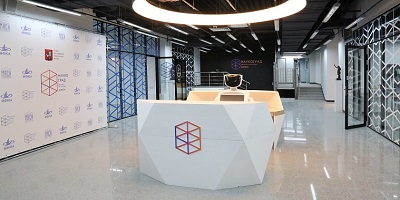 Детский технопарк «Наукоград»