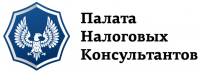 Палата налоговых