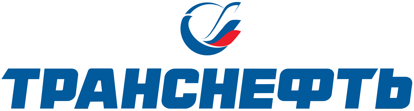 Транснефть